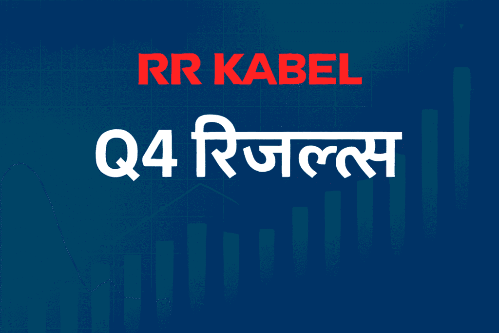 RR Kabel Q4 Results 2025