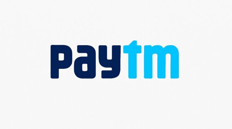 Paytm शेयर प्राइस में गिरावट, 2025 में निवेशकों की चिंता बढ़ी