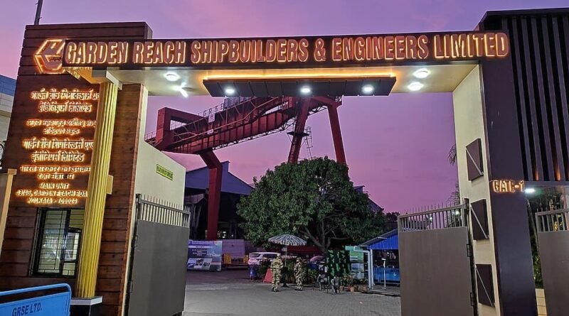 GRSE शेयर में जर्मन MoU के बाद 4% की तेजी