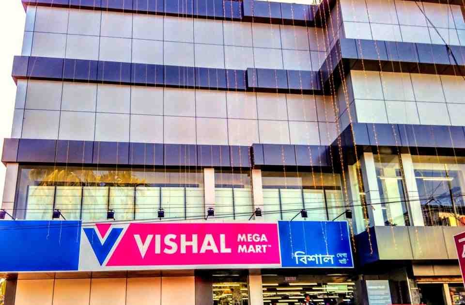 विशाल मेगा मार्ट के शेयरों में भारी गिरावट: 10% हिस्सेदारी बेचने की खबर से निवेशकों में हलचल